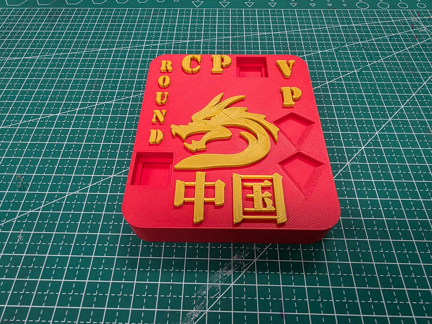 Dice boxes