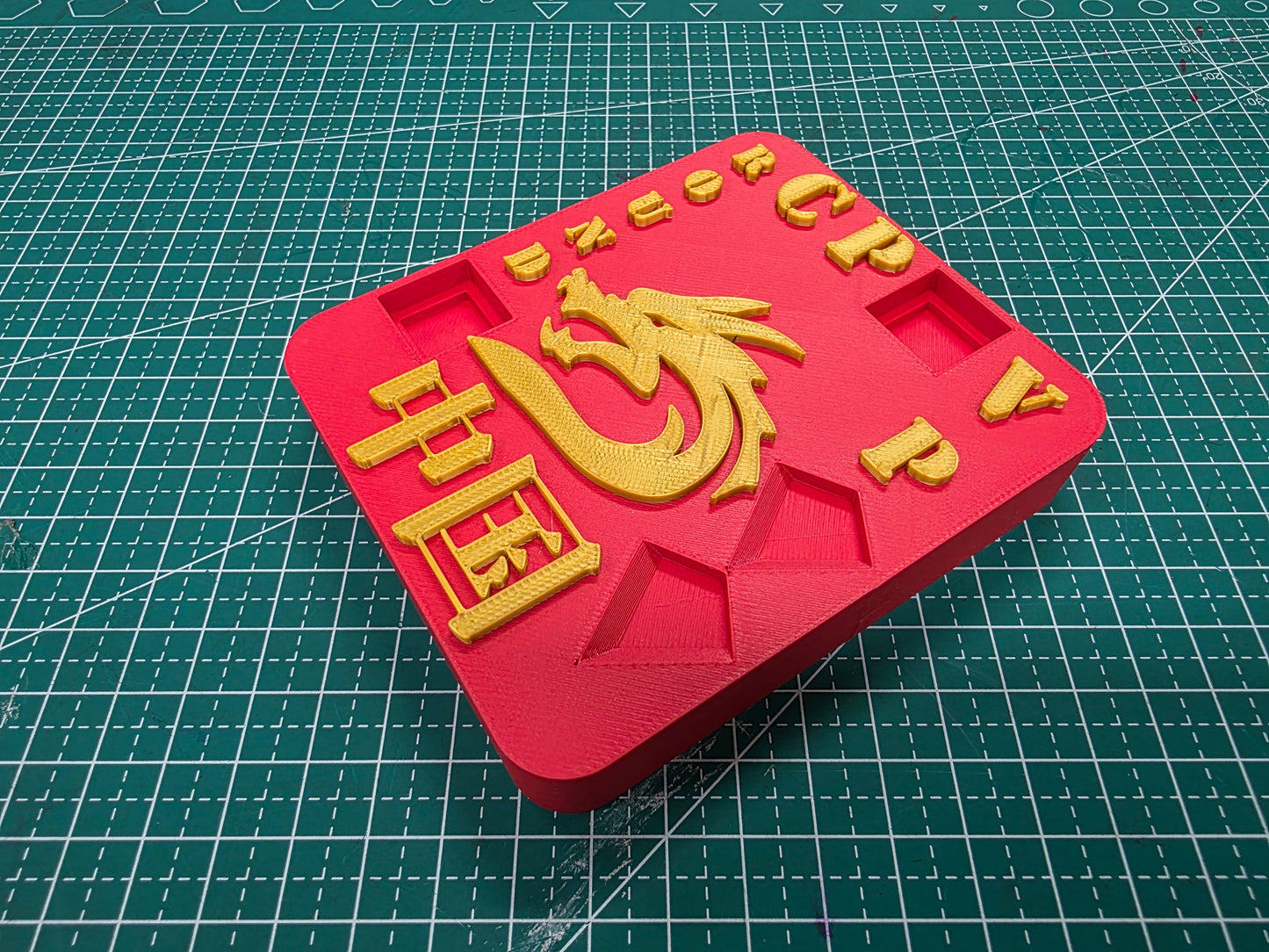 Dice boxes