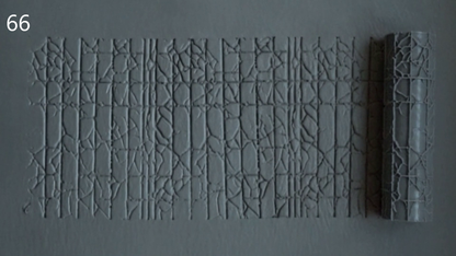 Texture rollers 1-100
