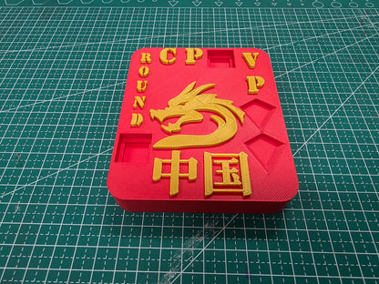 Dice boxes